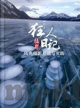 02世界杯 中巴-02世界杯，中巴足球的激情碰撞